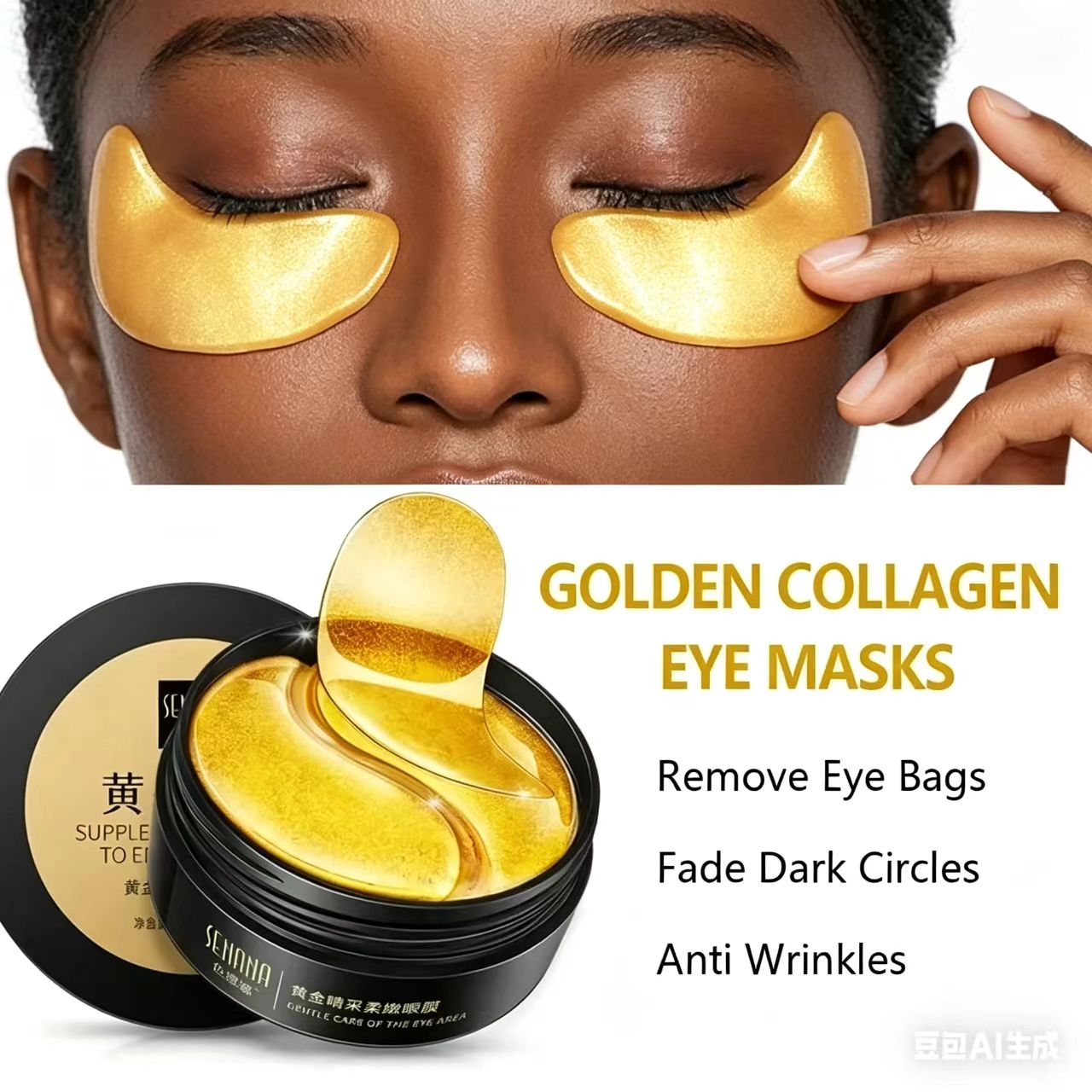 Collagen Under Eye Patches - 60pcs Golden Moisturizing Eye Mask Relieve