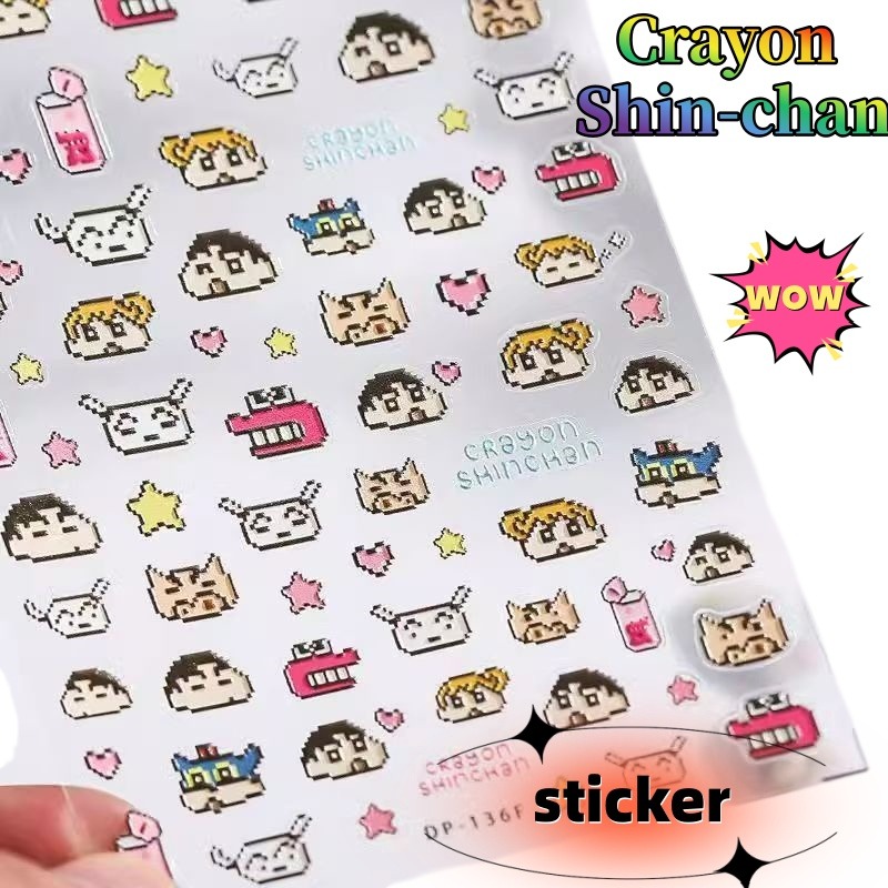Nail Art - Crayon Shin-chan Creative Paper Guka Notebook