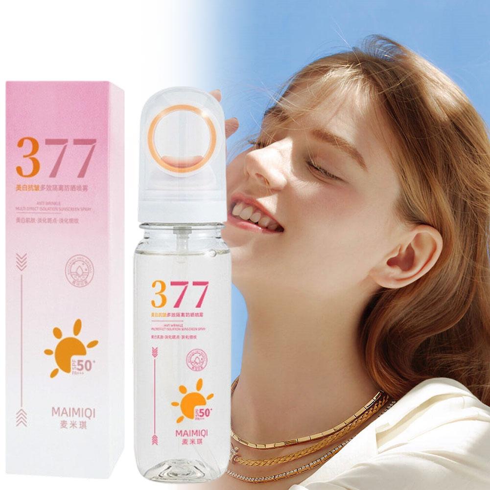 MAIMIQI 90g 377 Whitening Suns - Spf 50 Waterproof Sunscreen 评论和价格
