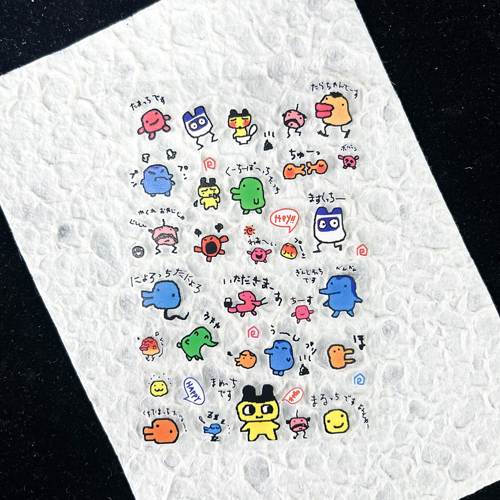 PVC Electronic Pets Nostalgic  - Nail Art 评论和价格