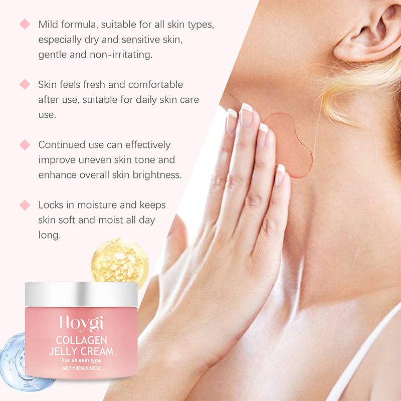 100g Jelly Face Cream Collagen - Niacinamide Pore Shrinking Essence 评论和价格