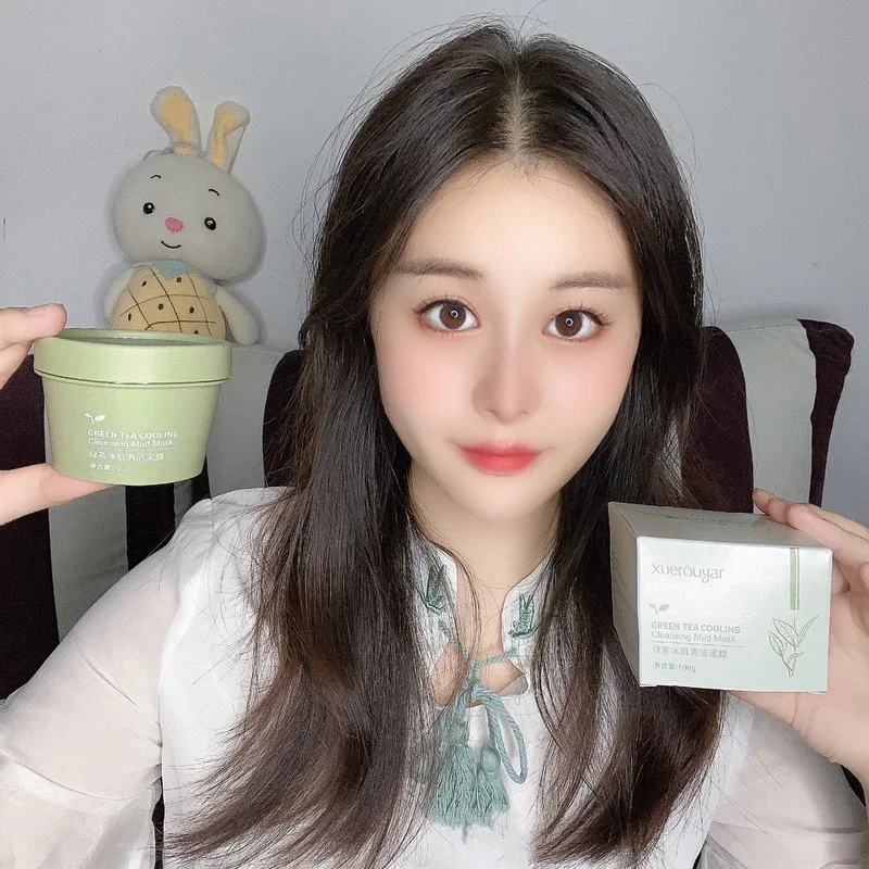 Green Tea Clay Mask Deep Clean - Green Tea Cleansing Clay Mask 评论和价格