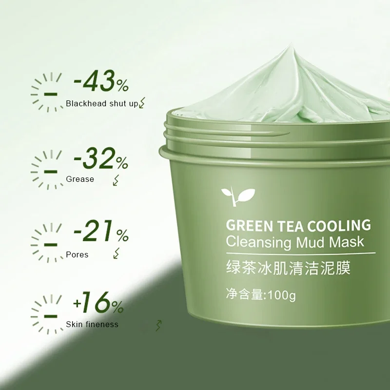 Green Tea Clay Mask Deep Clean - Green Tea Cleansing Clay Mask 评论和价格