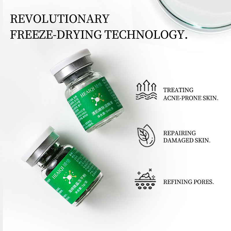 70% Pure Natural Sponge Microc - Hyaluronic Acid Facial Serum 评论和价格
