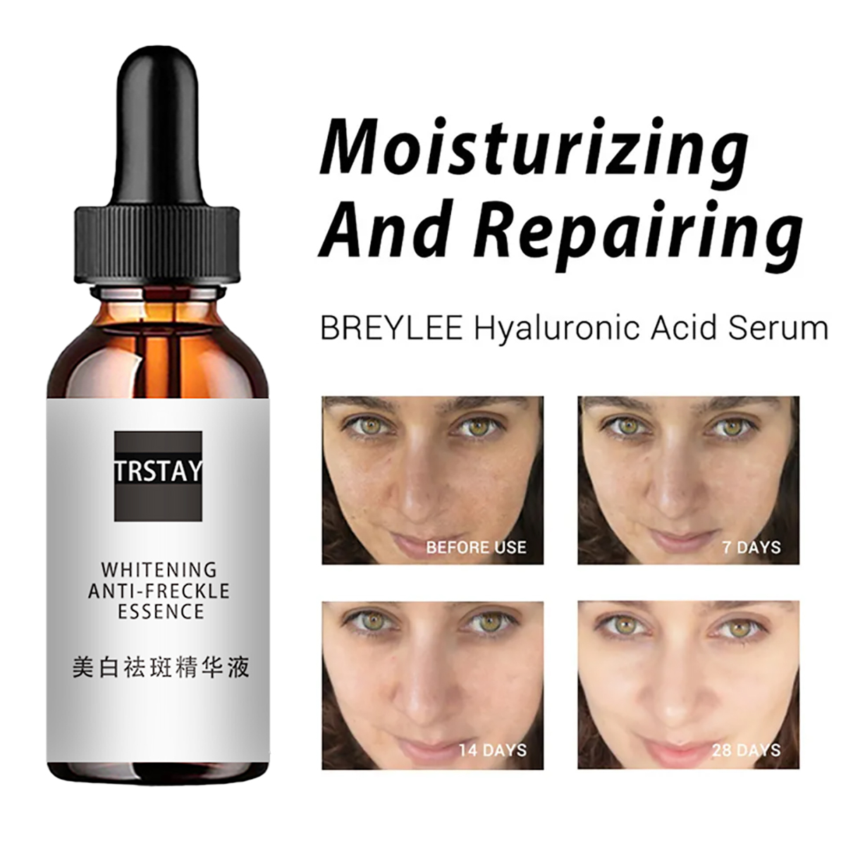 Niacinamide Acid Facial Essenc - Niacinamide Pore Shrinking Essence 评论和价格