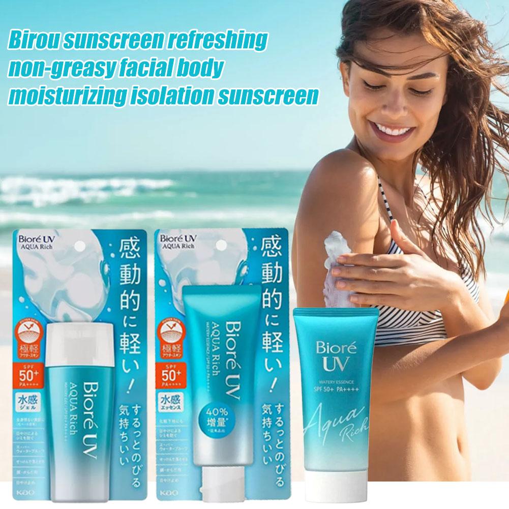 Birou Waterproof Sunscreen Lot - Spf 50 Waterproof Sunscreen 评论和价格