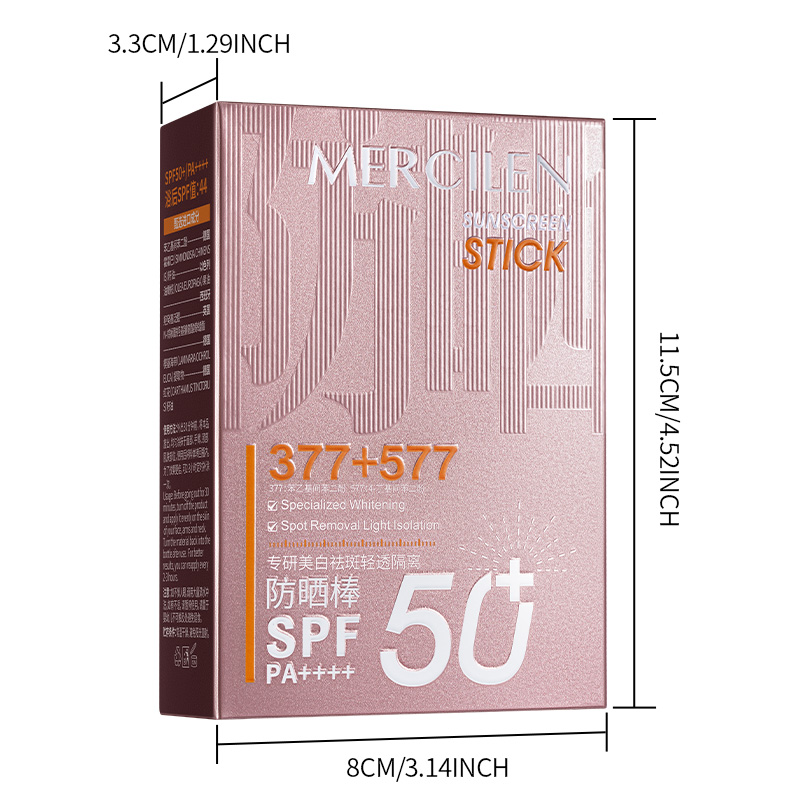 Mercilen Lightweight Isolation - Spf 50 Waterproof Sunscreen 评论和价格