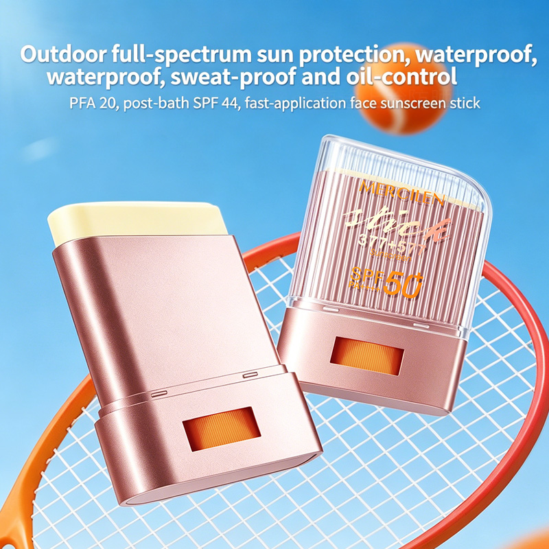 Mercilen Lightweight Isolation - Spf 50 Waterproof Sunscreen 评论和价格