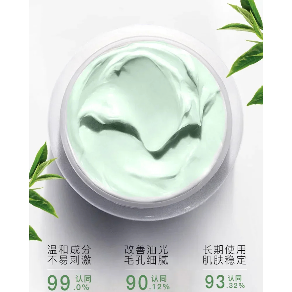 Salicylic Acid Cleansing Mud M - Salicylic Acid Blackhead Remover 评论和价格