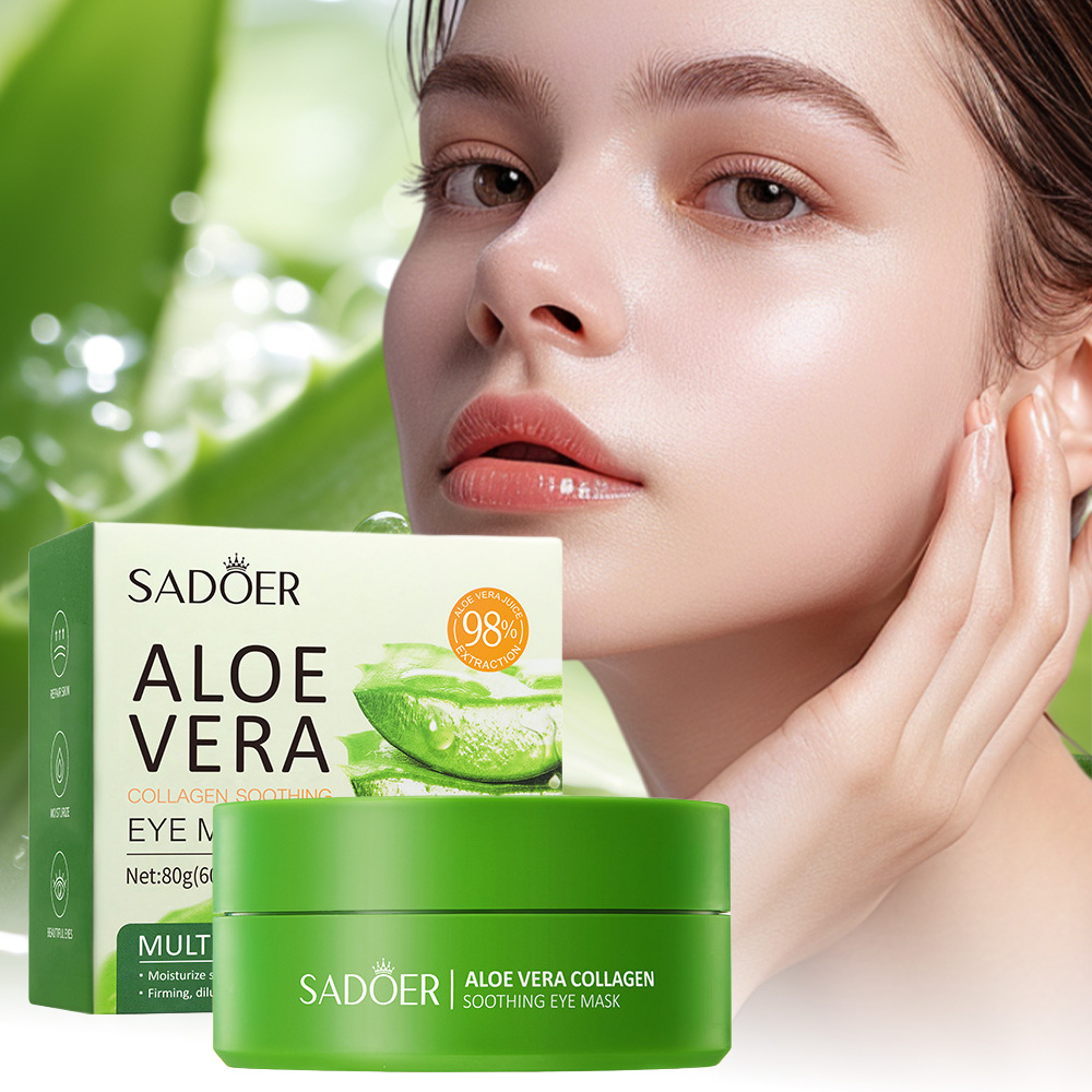 SADOER Aloe Vera Collagen Soot - Collagen Under Eye Patches 评论和价格