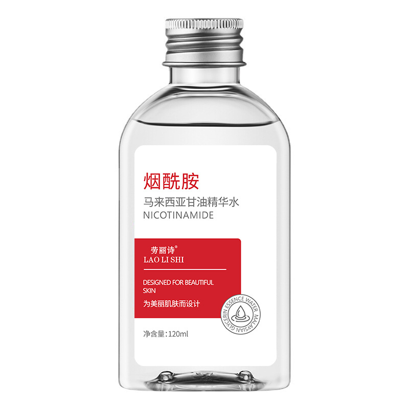 VC Niacinamide Whitening Nouri - Niacinamide Pore Shrinking Essence 评论和价格