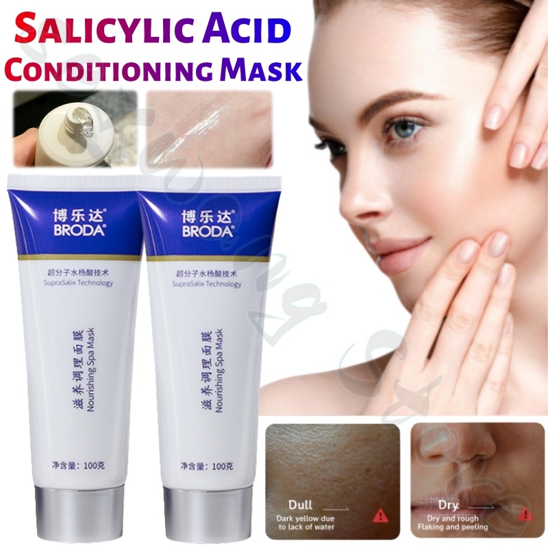 Salicylic acid mask fades fine - Salicylic Acid Blackhead Remover 评论和价格