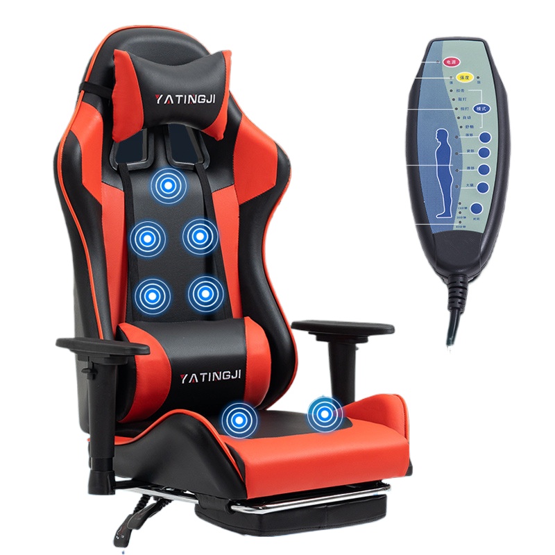 Gaming Chair for Esports and O - Massage 评论和价格