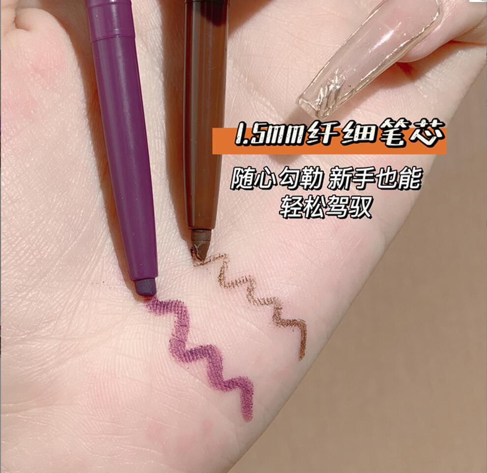 Eyeliner Pen Liquid Eyeliner M - Waterproof Liquid Eyeliner Pen 评论和价格