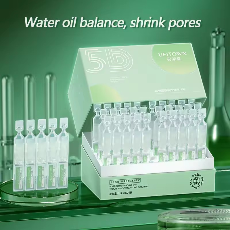 3D Salicylic Acid Shrink Pores - Niacinamide Pore Shrinking Essence 评论和价格