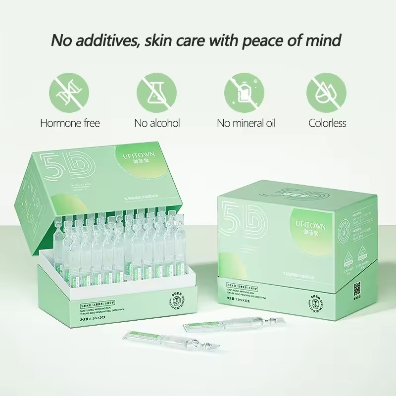 3D Salicylic Acid Shrink Pores - Niacinamide Pore Shrinking Essence 评论和价格