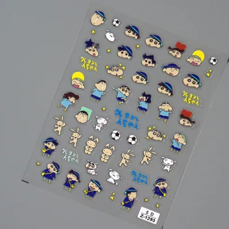 Crayon Shin-chan Creative Pape - Nail Art 评论和价格